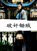 传奇世界PK技巧分享：如何战胜对手